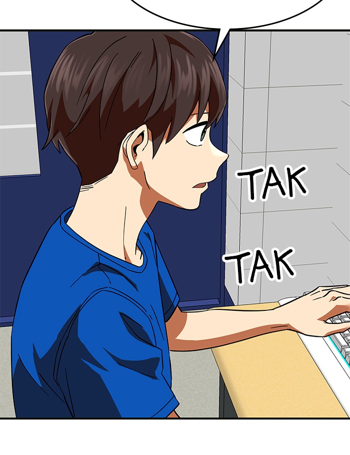 Double Click Chapter 61 halaman 105