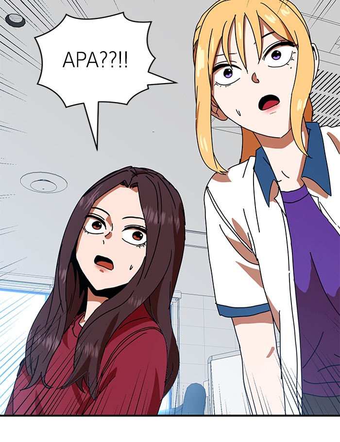 Double Click Chapter 61 halaman 108