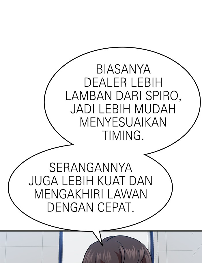 Double Click Chapter 61 halaman 109