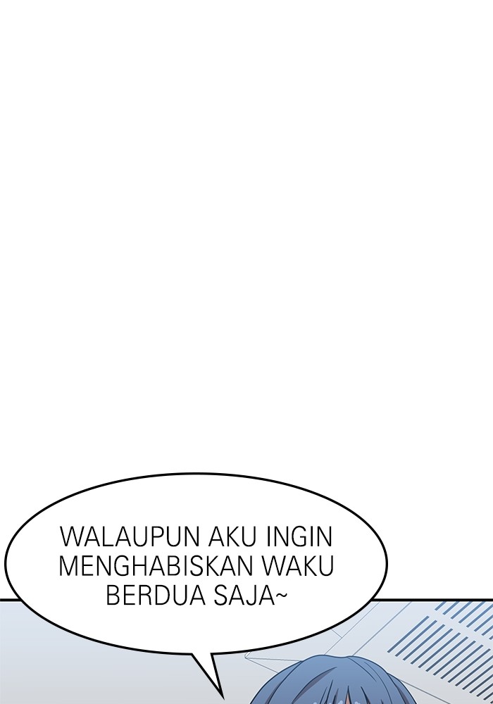 Double Click Chapter 75 Gambar 84