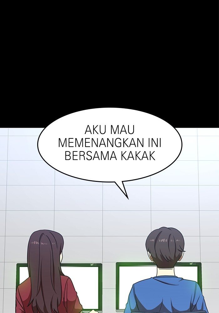 Double Click Chapter 83 halaman 78