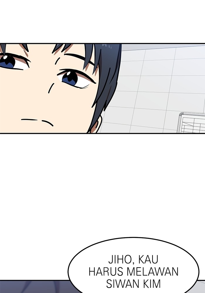 Double Click Chapter 87 halaman 81