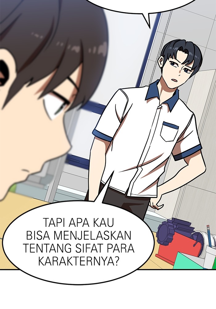 Double Click Chapter 87 halaman 82