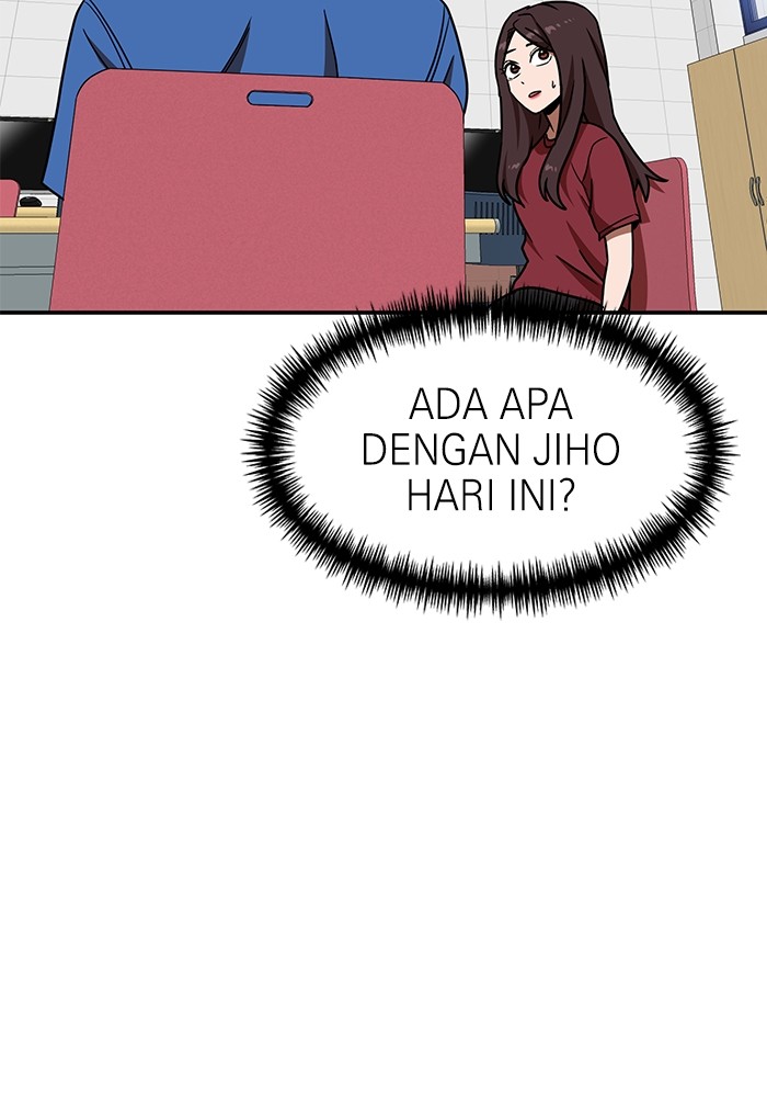 Double Click Chapter 87 halaman 84