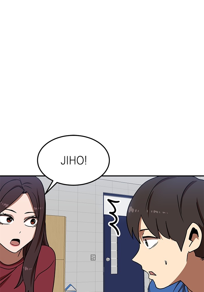 Double Click Chapter 87 halaman 85