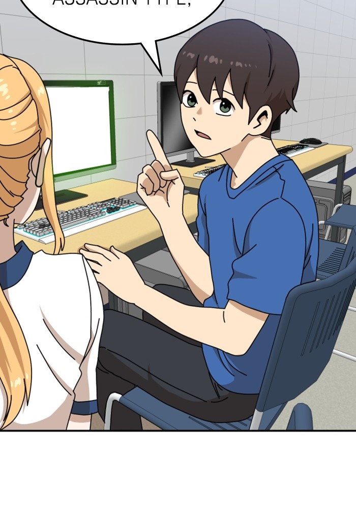 Double Click Chapter 88 halaman 87