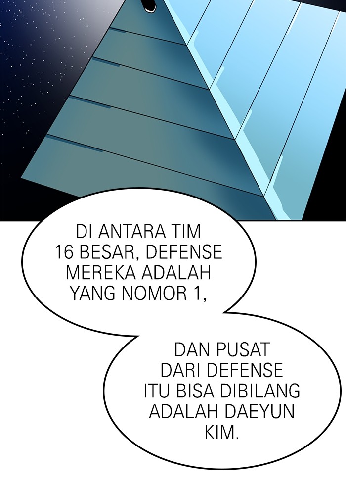Double Click Chapter 97 halaman 76