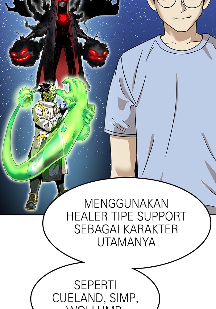 Double Click Chapter 97 halaman 78