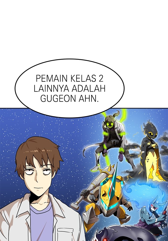 Double Click Chapter 97 halaman 81