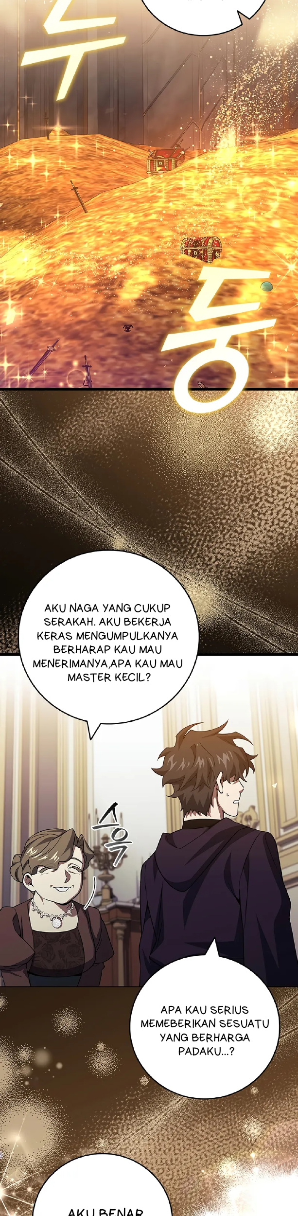 Dragon-Devouring Mage Chapter 104 halaman 27