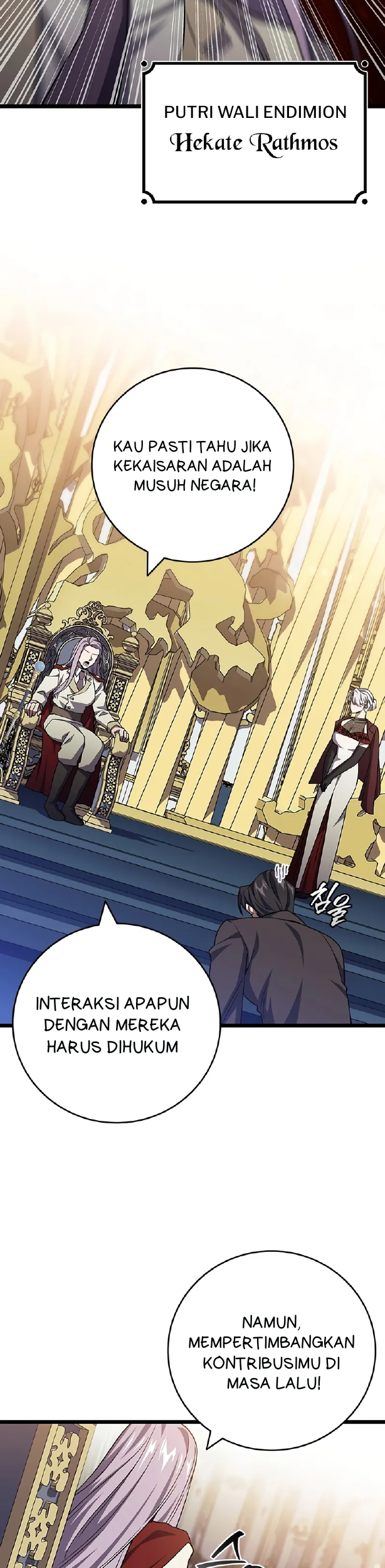 Dragon-Devouring Mage Chapter 105 halaman 36