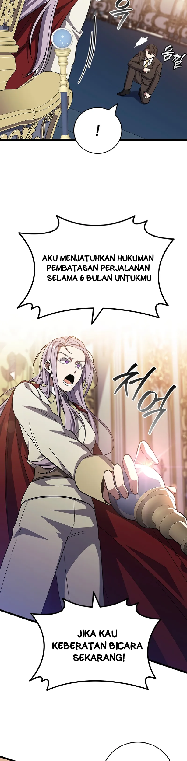 Dragon-Devouring Mage Chapter 105 halaman 37