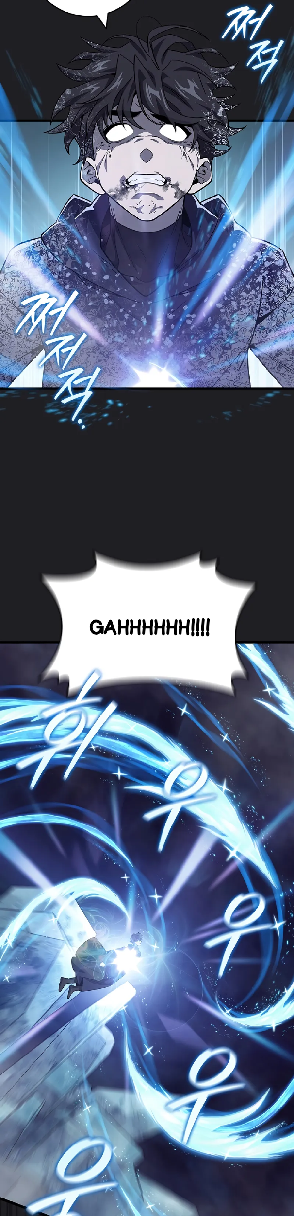 Dragon-Devouring Mage Chapter 107 halaman 32