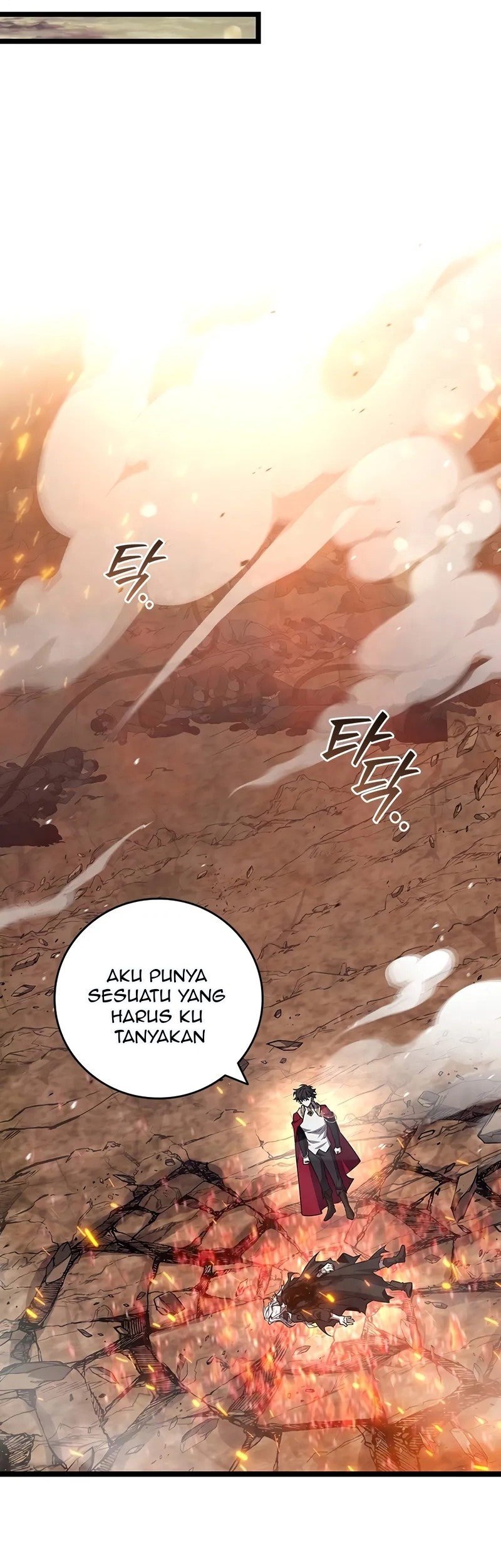 Dragon-Devouring Mage Chapter 110 halaman 35