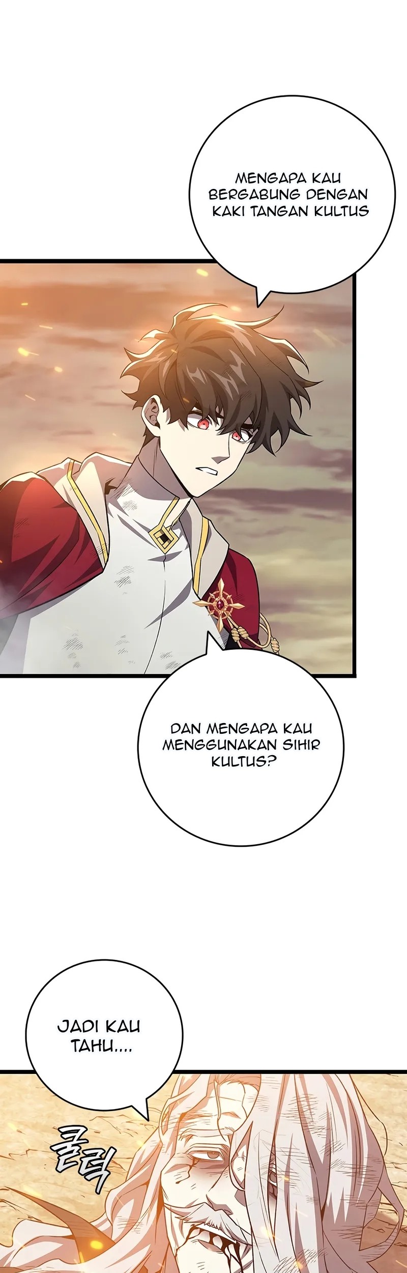 Dragon-Devouring Mage Chapter 110 halaman 36
