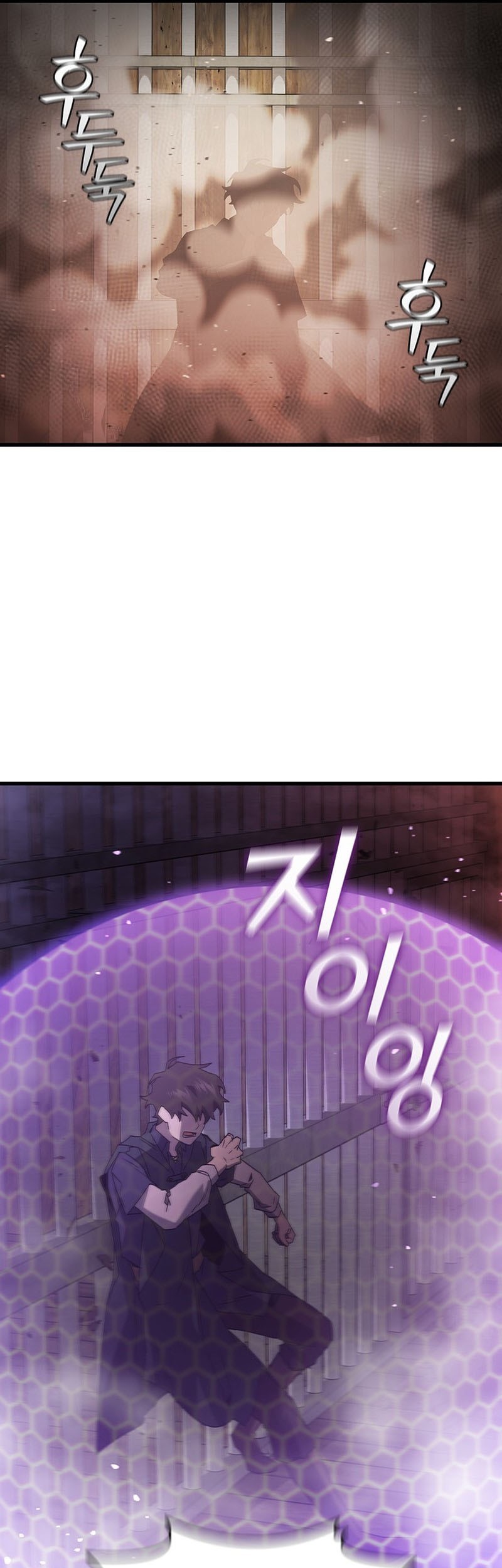 Dragon-Devouring Mage Chapter 13 halaman 38