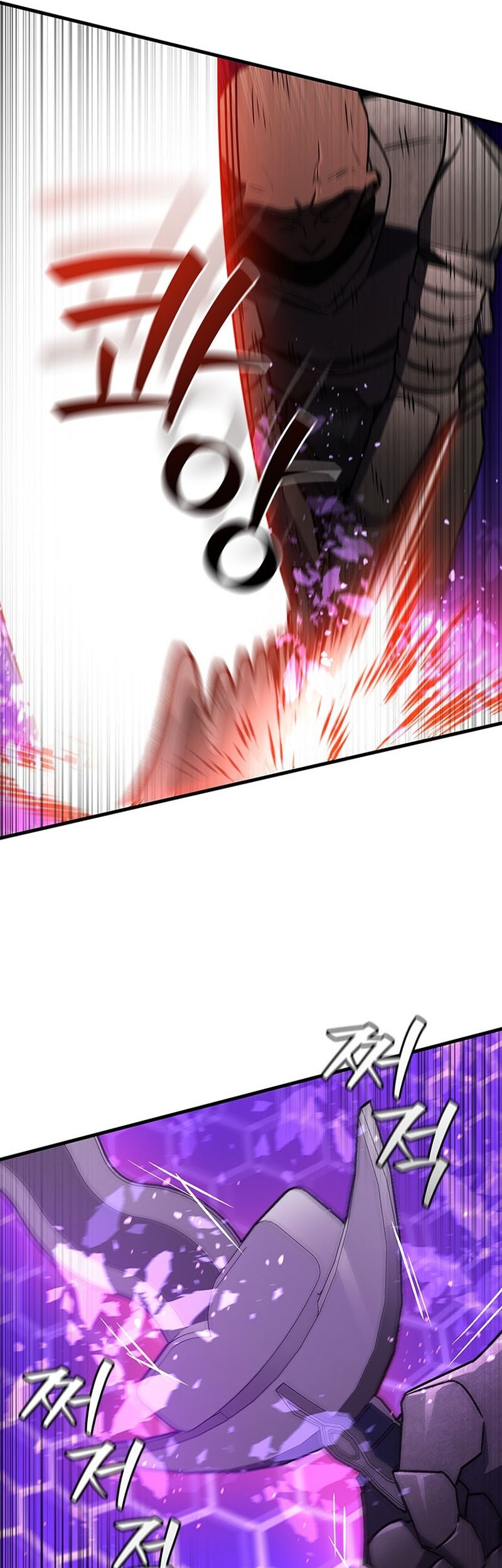 Dragon-Devouring Mage Chapter 14 halaman 42