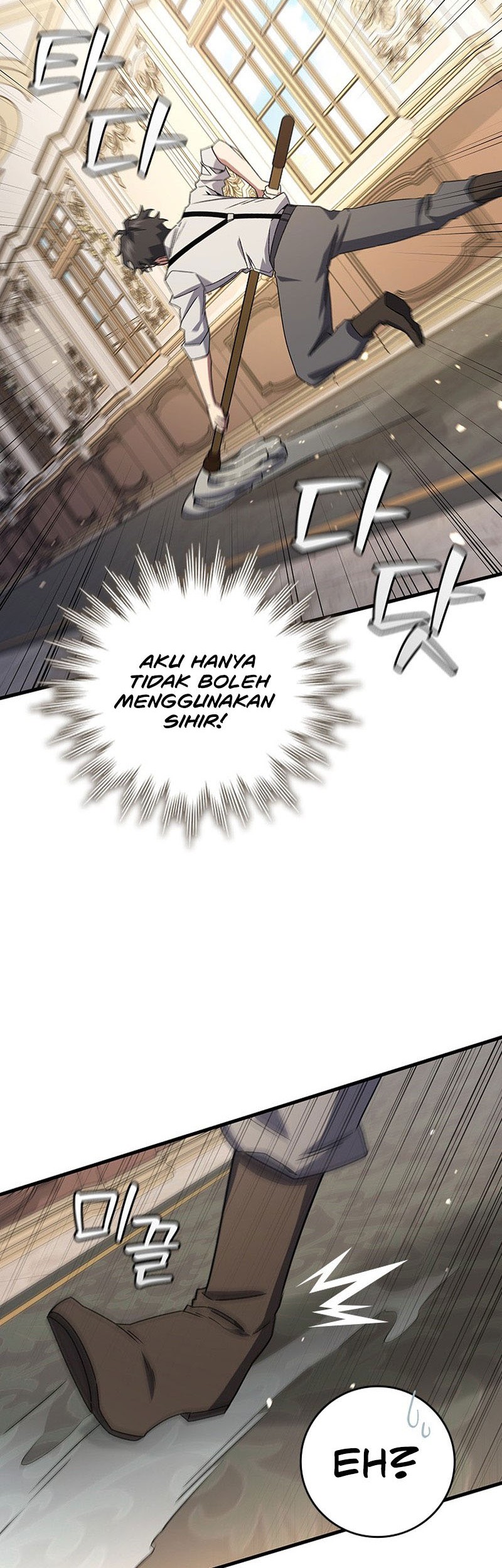 Dragon-Devouring Mage Chapter 17 halaman 39