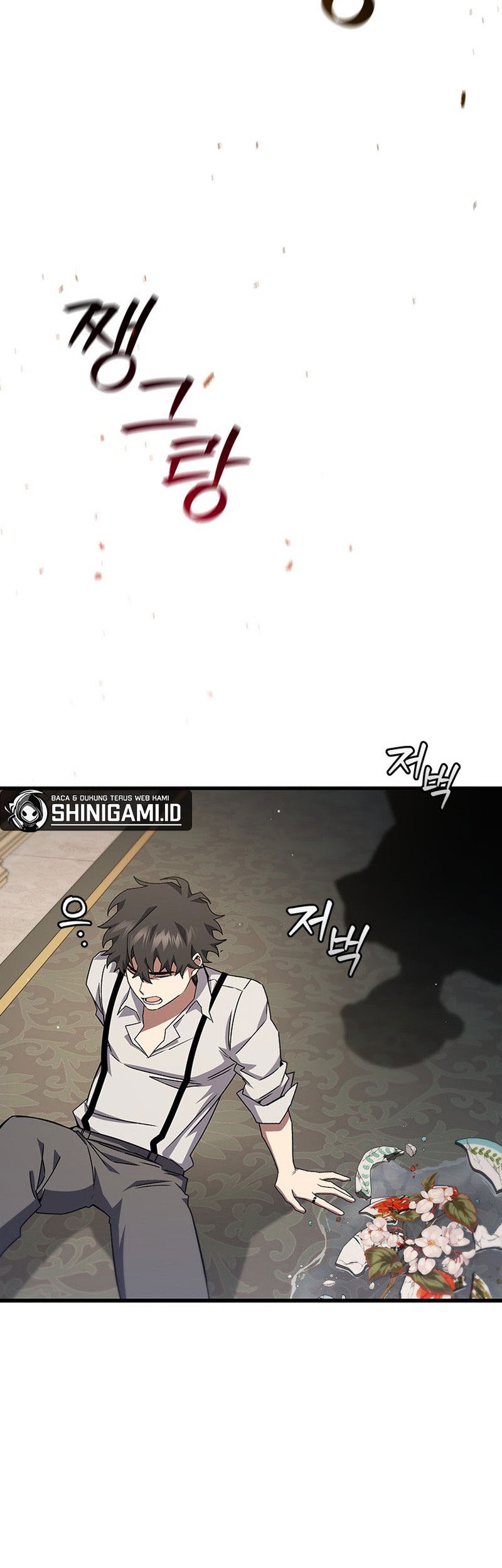 Dragon-Devouring Mage Chapter 17 halaman 41