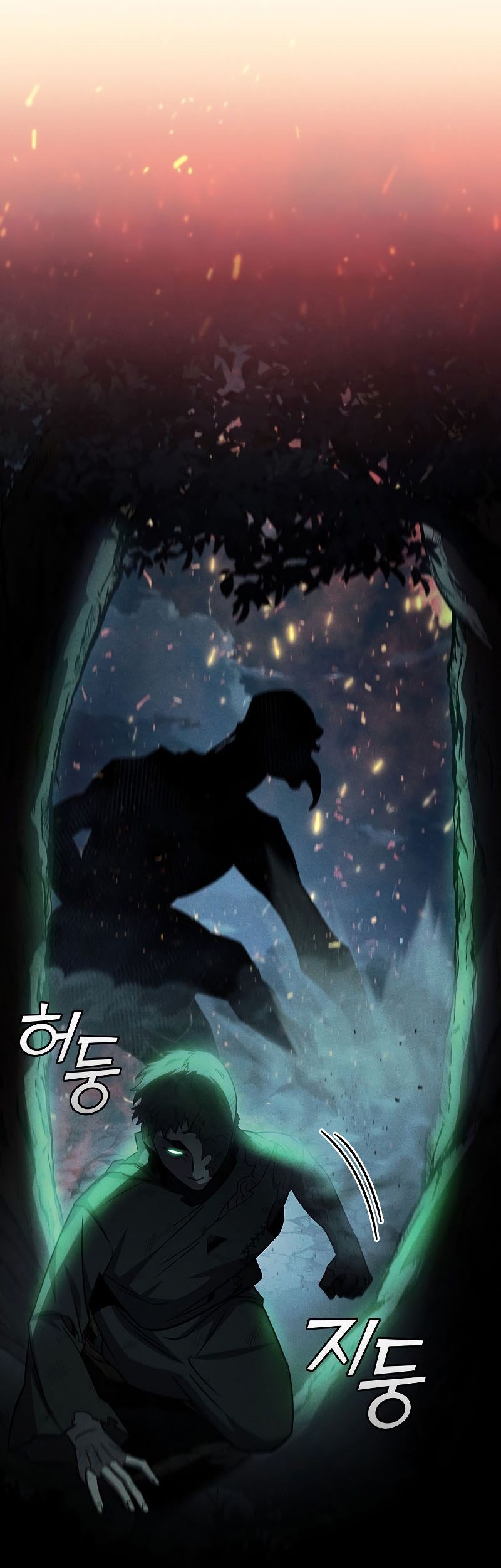 Dragon-Devouring Mage Chapter 26 halaman 46