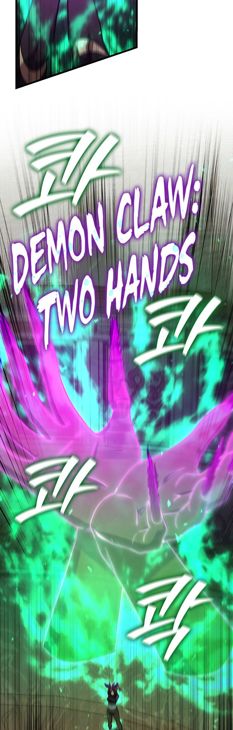 Dragon-Devouring Mage Chapter 32 halaman 35