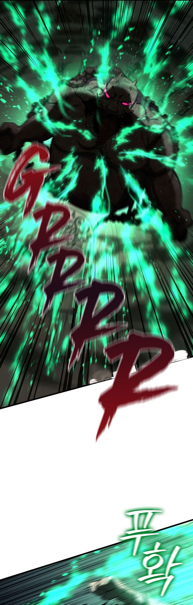 Dragon-Devouring Mage Chapter 33 halaman 34