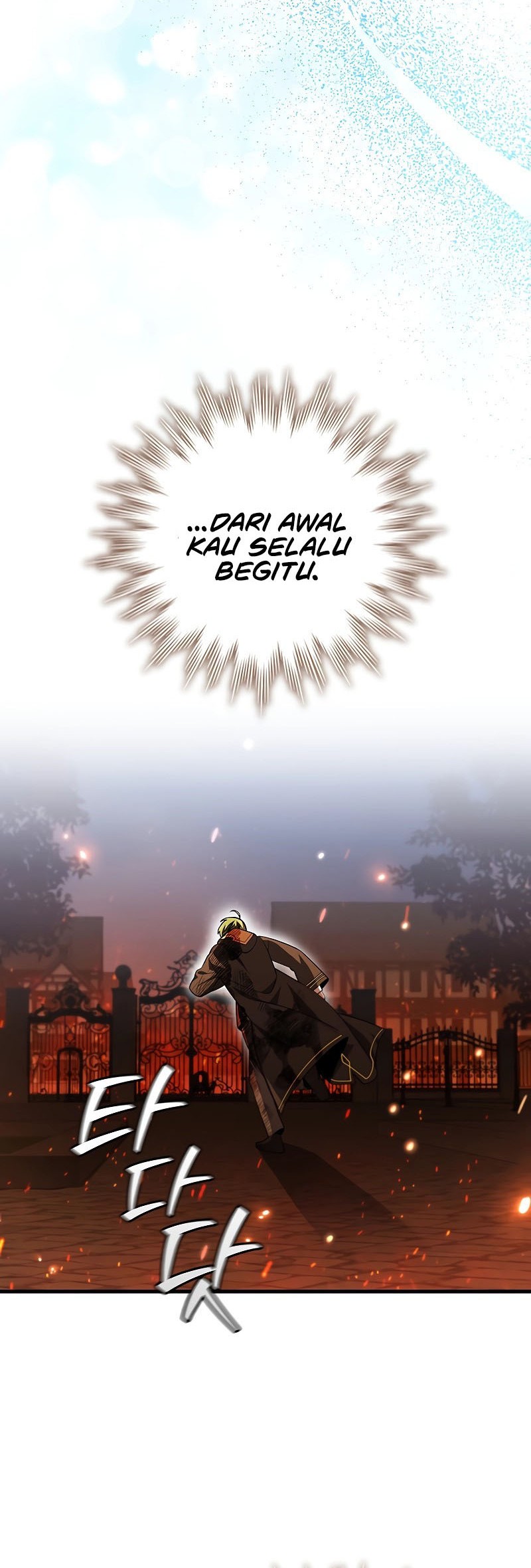 Dragon-Devouring Mage Chapter 50 halaman 37