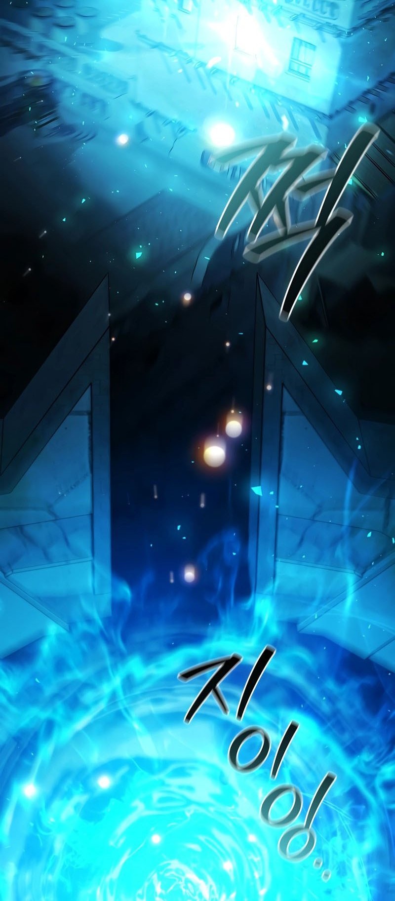 Dragon-Devouring Mage Chapter 63 halaman 44