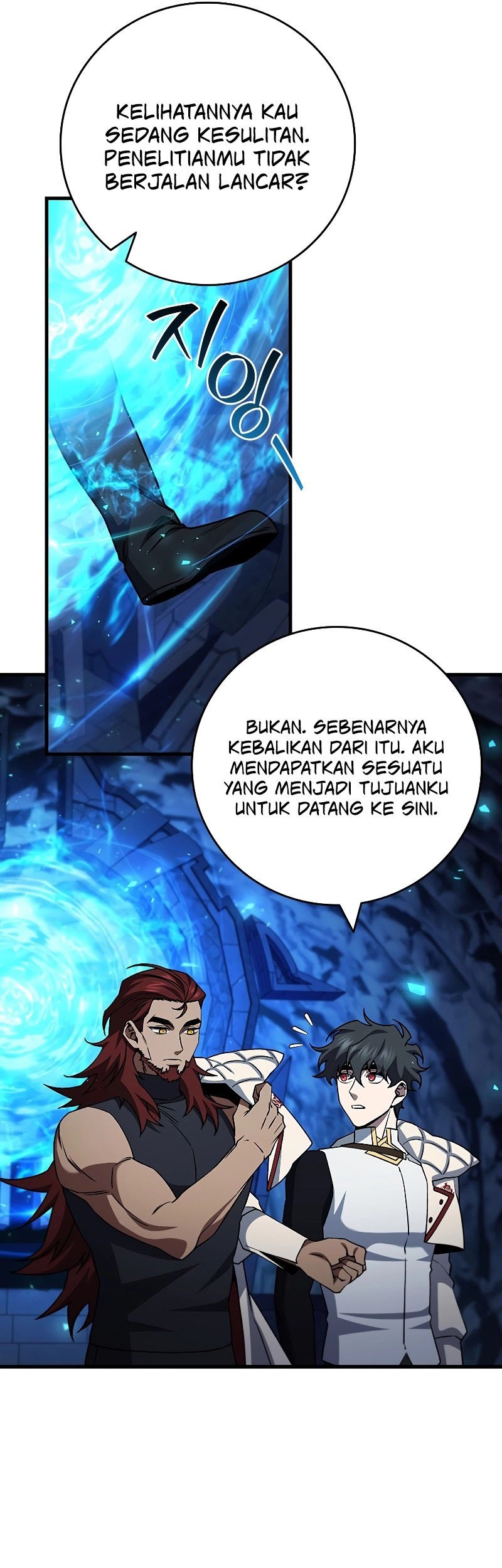 Dragon-Devouring Mage Chapter 64 halaman 42