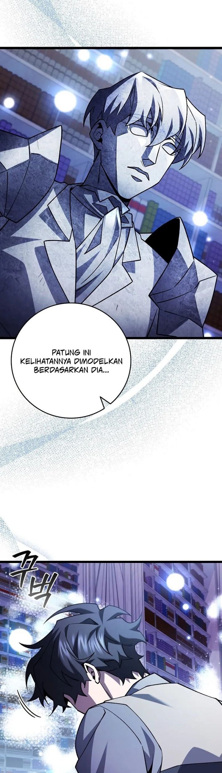 Dragon-Devouring Mage Chapter 75 halaman 43