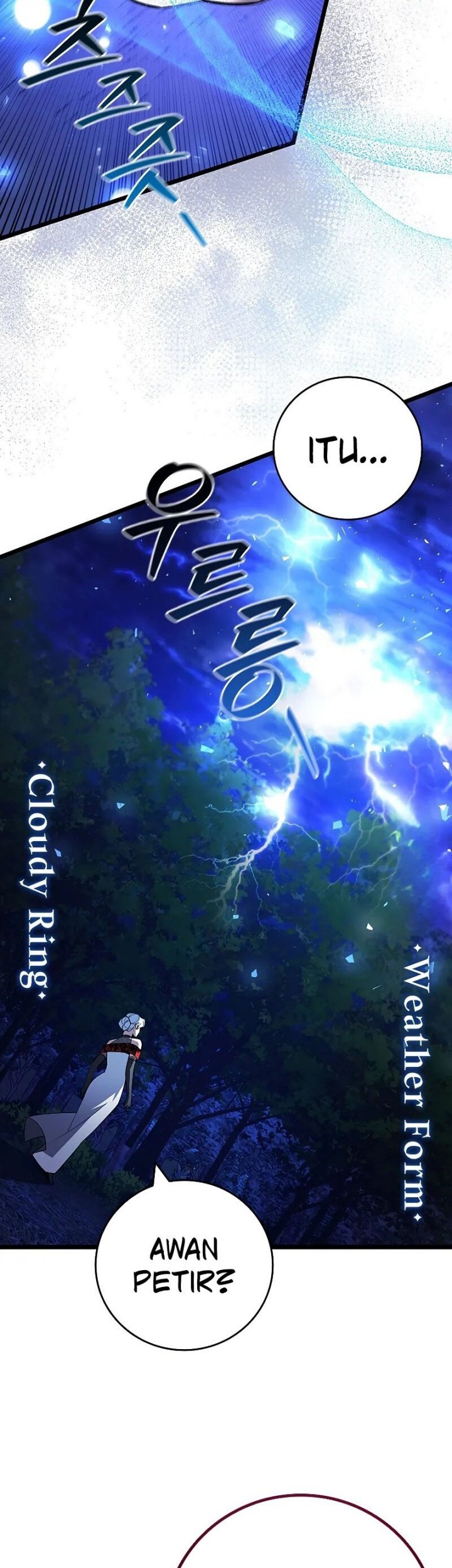 Dragon-Devouring Mage Chapter 76 halaman 39