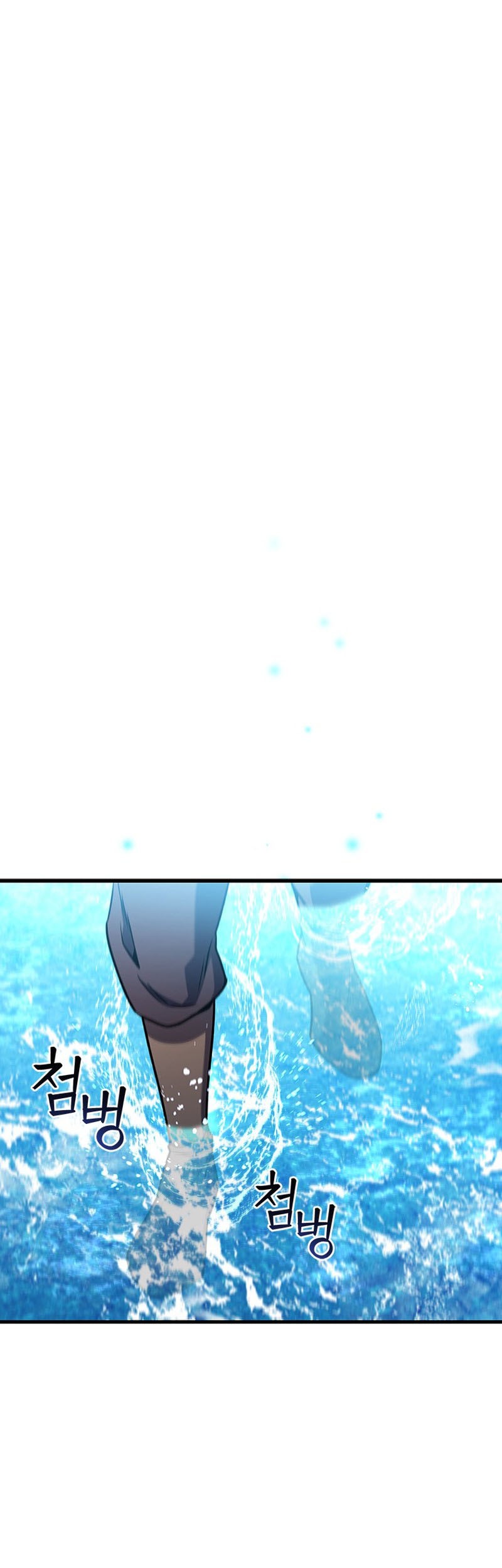 Dragon-Devouring Mage Chapter 8 halaman 38