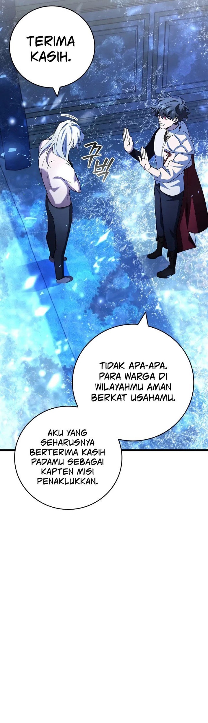 Dragon-Devouring Mage Chapter 80 halaman 37