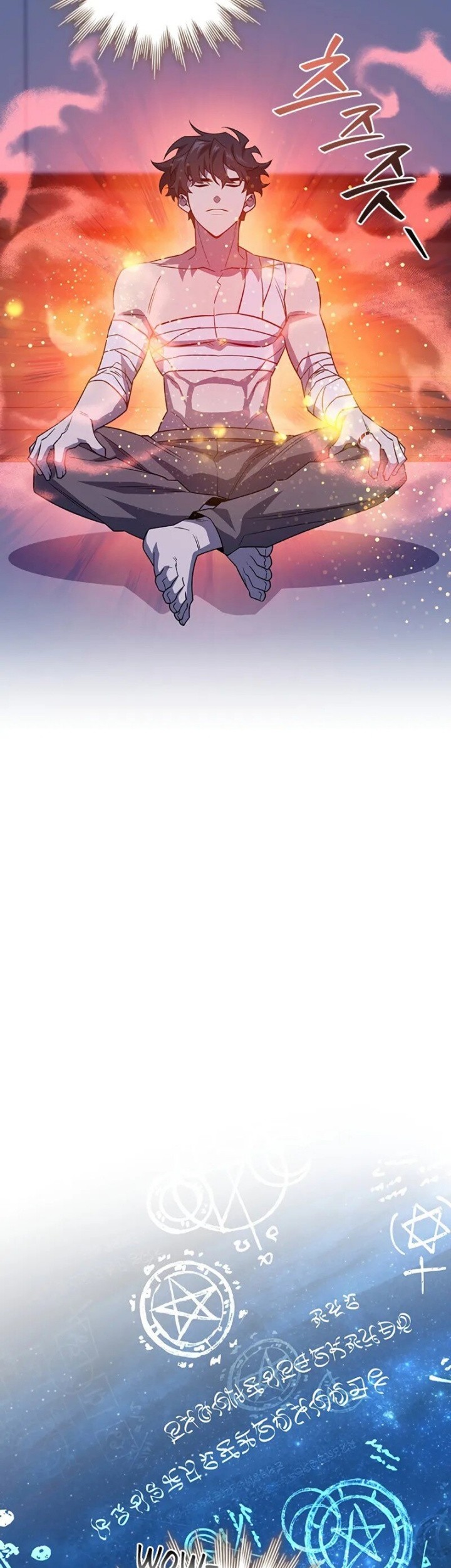 Dragon-Devouring Mage Chapter 93 halaman 41