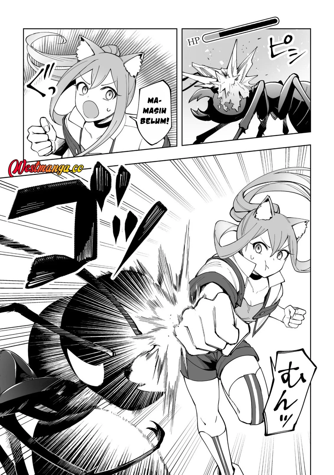 Dragon ni Sando Hikareta Ore no Tensei Shokunin Life Chapter 17 Gambar 24