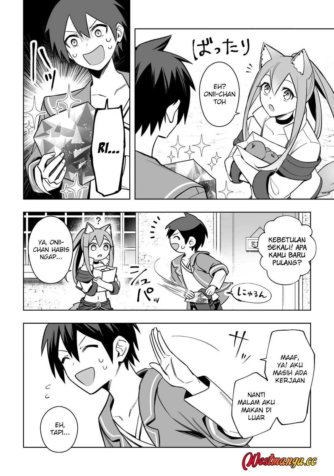 Dragon ni Sando Hikareta Ore no Tensei Shokunin Life Chapter 18 Gambar 25