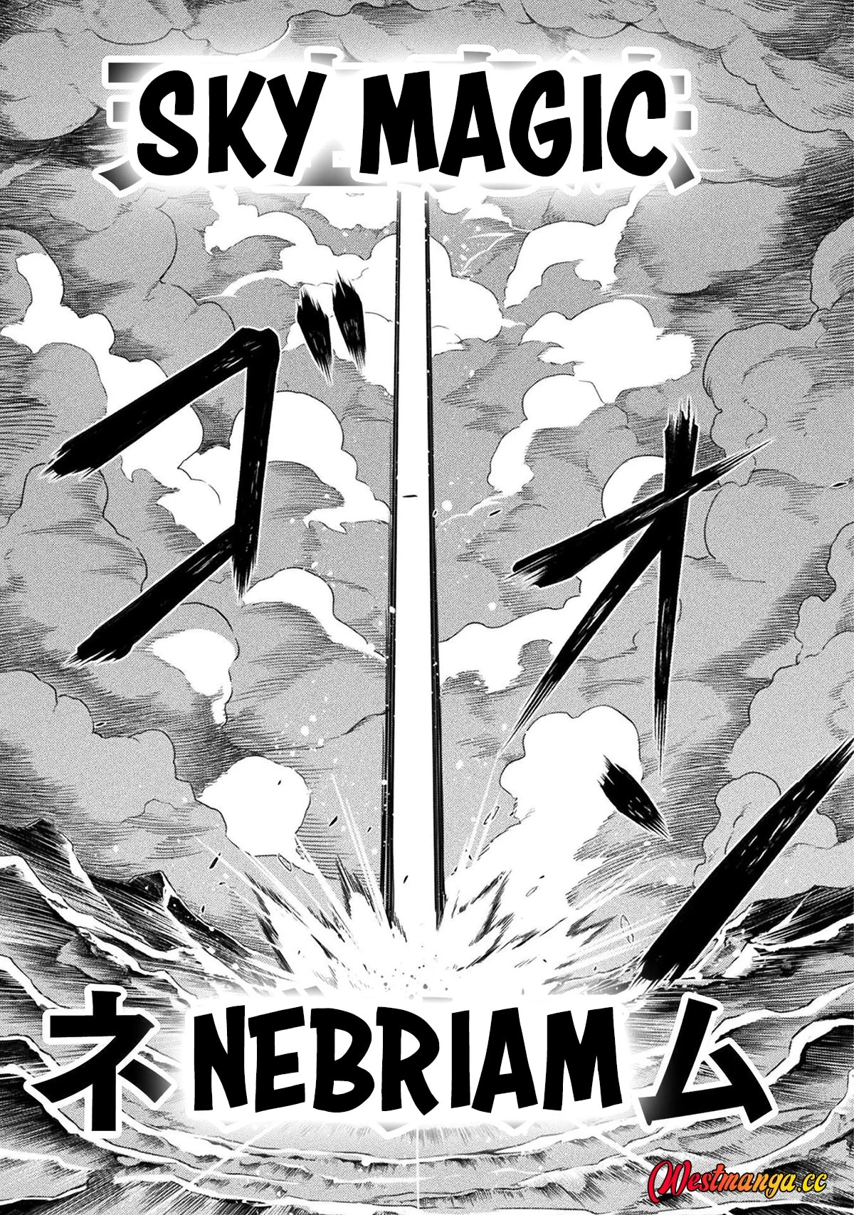 Drawing: Saikyou Mangaka wa Oekaki Skill de Isekai Musou Suru! Chapter 196 Gambar 13