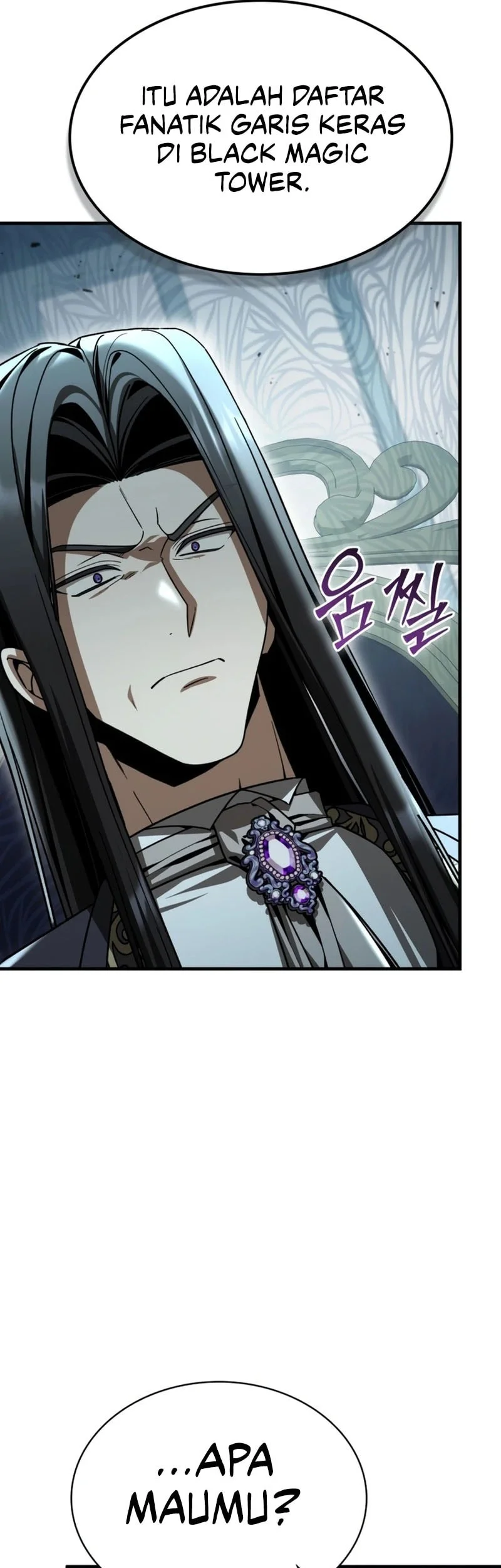 Dukedom’s Legendary Prodigy Chapter 46 Gambar 46