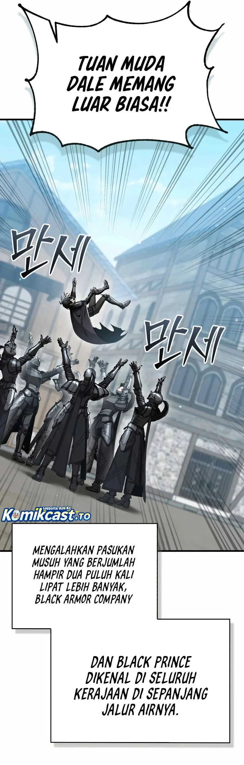 Dukedom’s Legendary Prodigy Chapter 57 Gambar 48