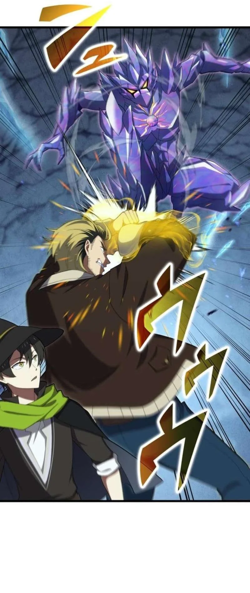 Dungeon Games: The Ex-Corporate Slave Dominates With the Ultimate Job “Trickster” Chapter 13 Gambar 58