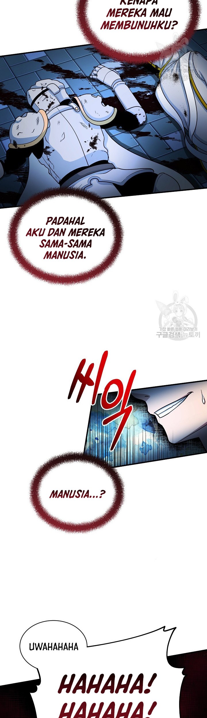 Dungeon House Chapter 66 Gambar 31