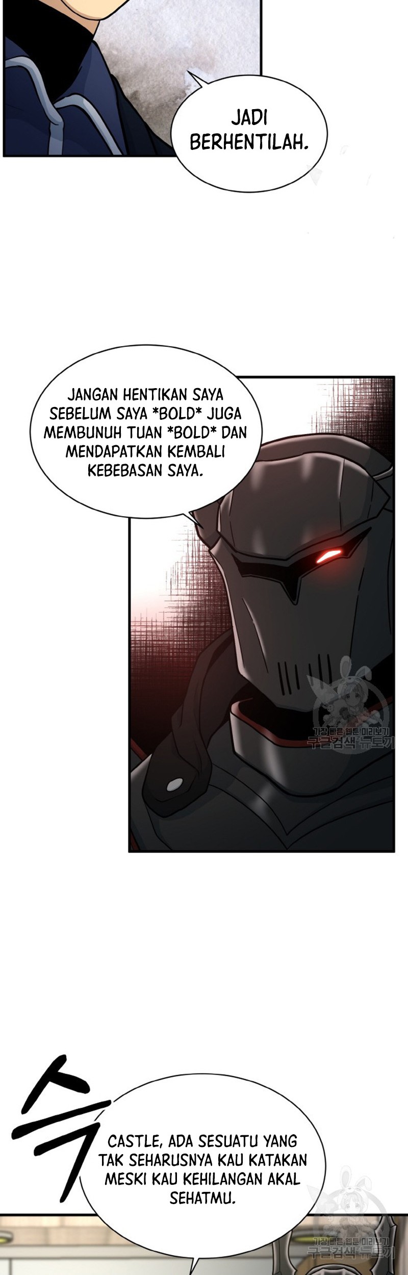 Dungeon House Chapter 74 Gambar 31