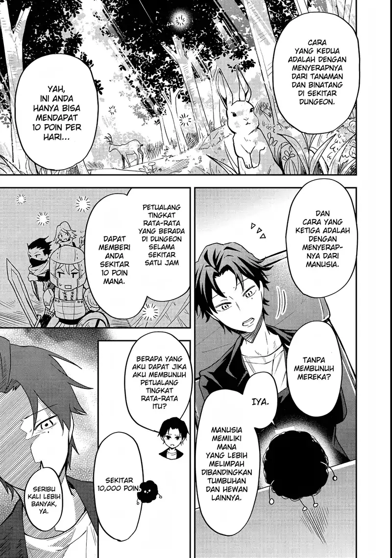 Dungeon Master Han-me ~Futsu ni Yatte mo Muri Soudakara Casino Tsukurukoto ni Shita~ Chapter 1 Gambar 23