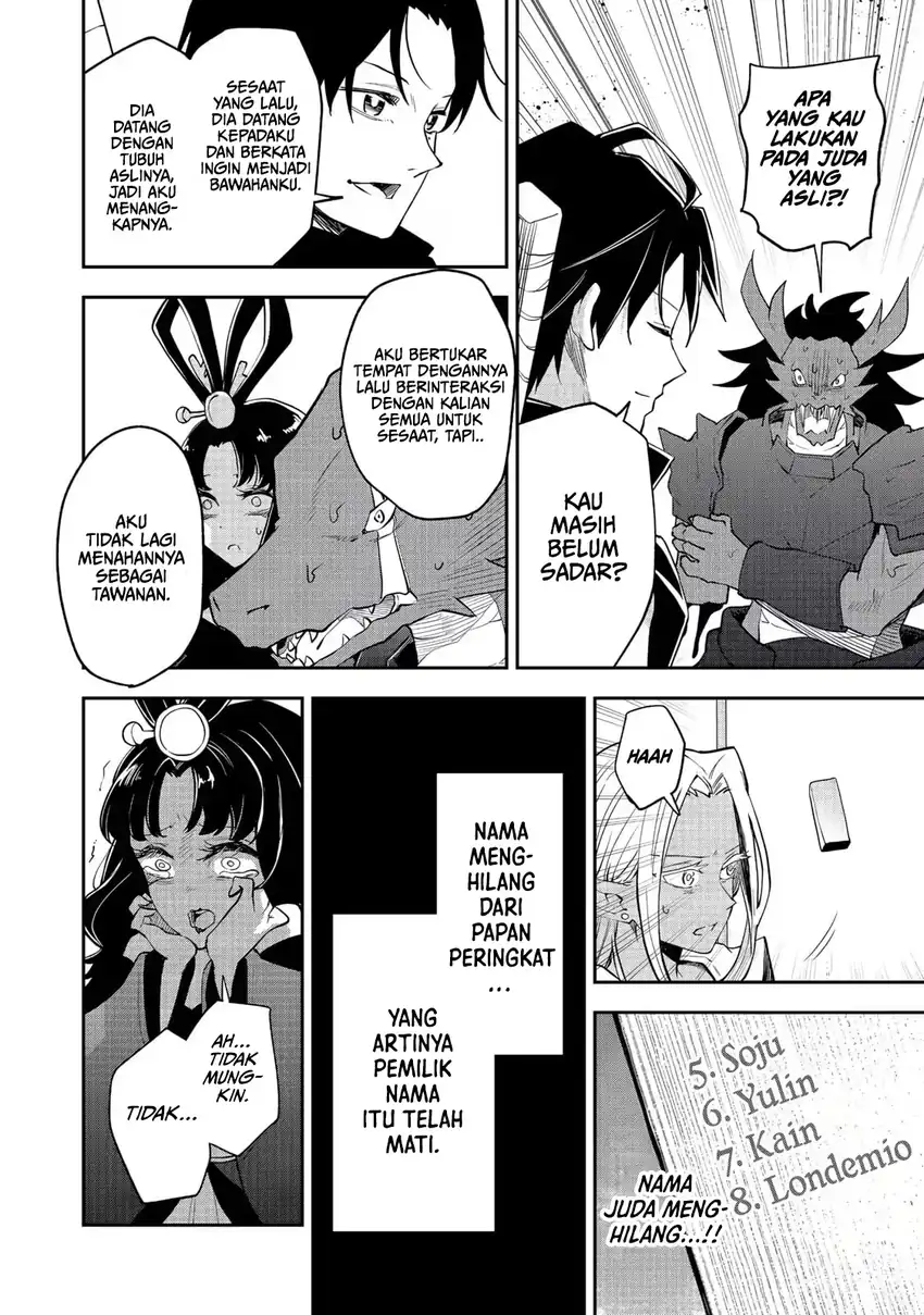 Dungeon Master Han-me ~Futsu ni Yatte mo Muri Soudakara Casino Tsukurukoto ni Shita~ Chapter 10 Gambar 20