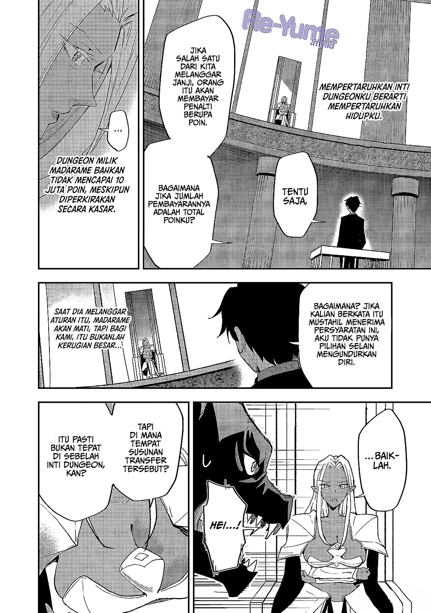 Dungeon Master Han-me ~Futsu ni Yatte mo Muri Soudakara Casino Tsukurukoto ni Shita~ Chapter 6 Gambar 21