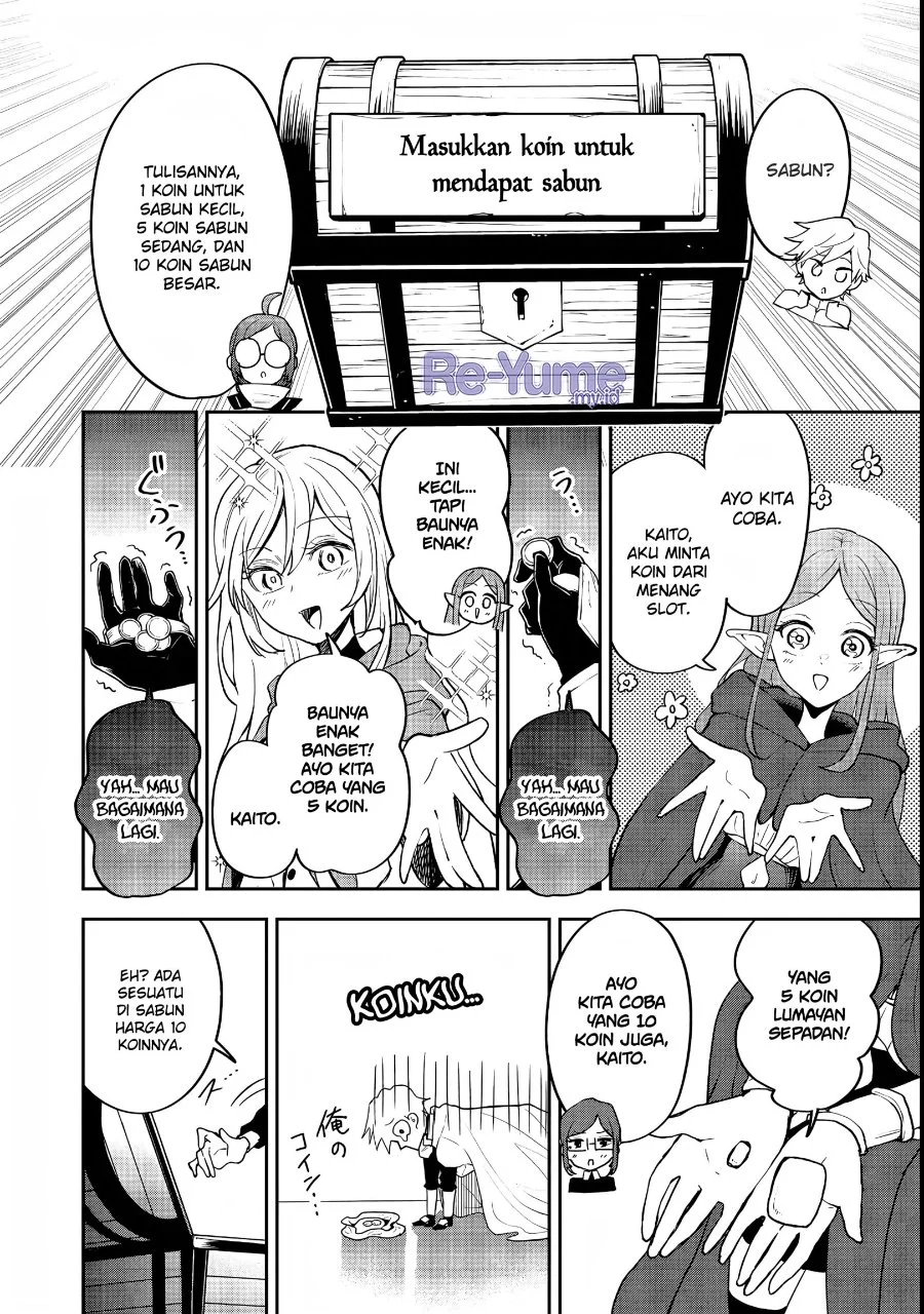 Dungeon Master Madarame: Playing by the Rules Wasn’t Going to Work, so I Decided to Build a Casino Chapter 2 Gambar 21