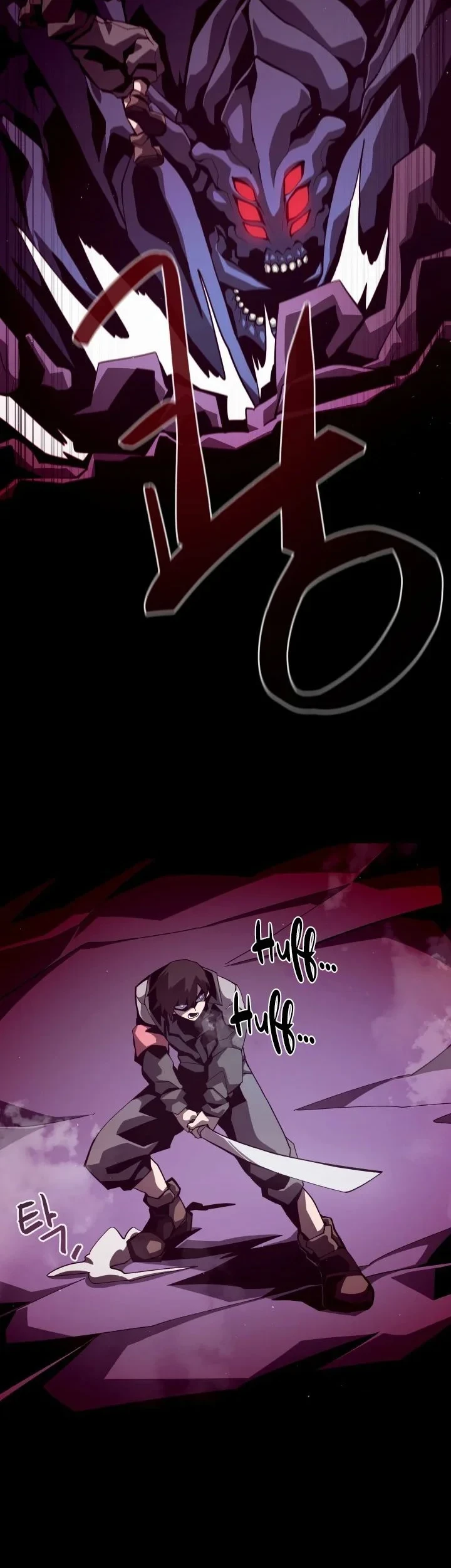 Dungeon Odyssey Chapter 11 Gambar 34