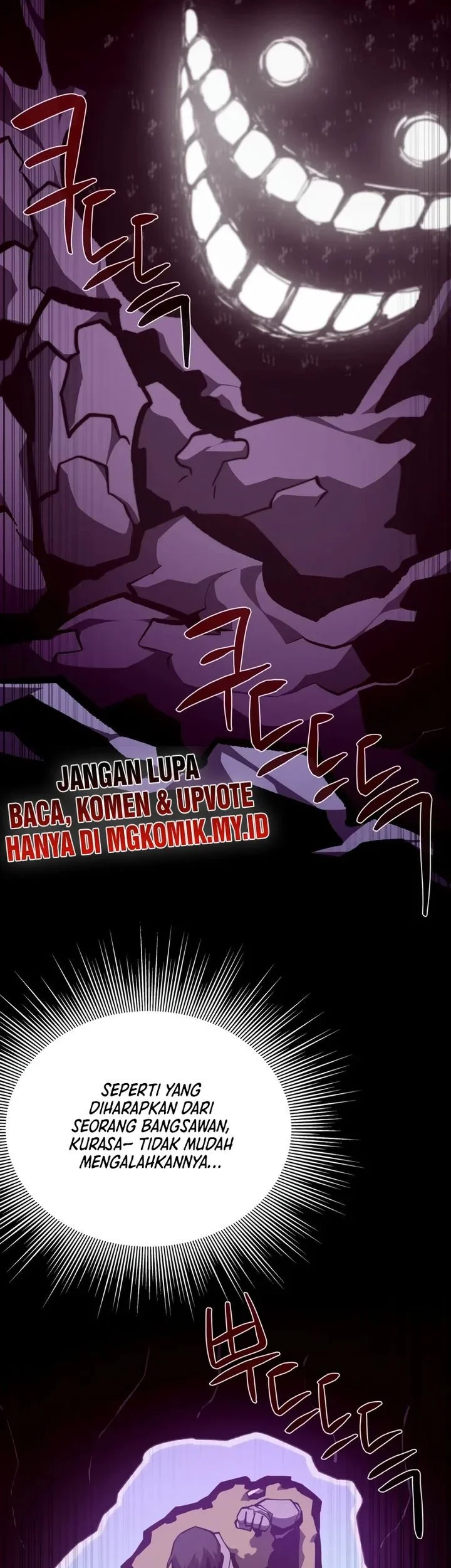 Dungeon Odyssey Chapter 142 Gambar 43