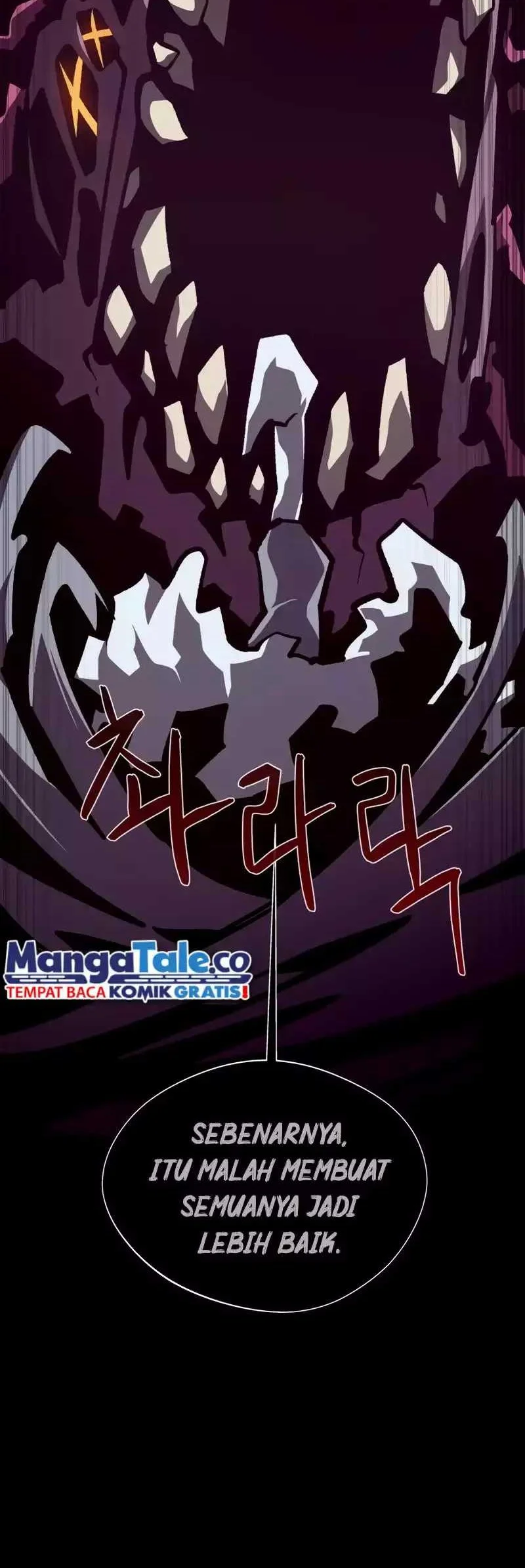 Dungeon Odyssey Chapter 99 Gambar 39