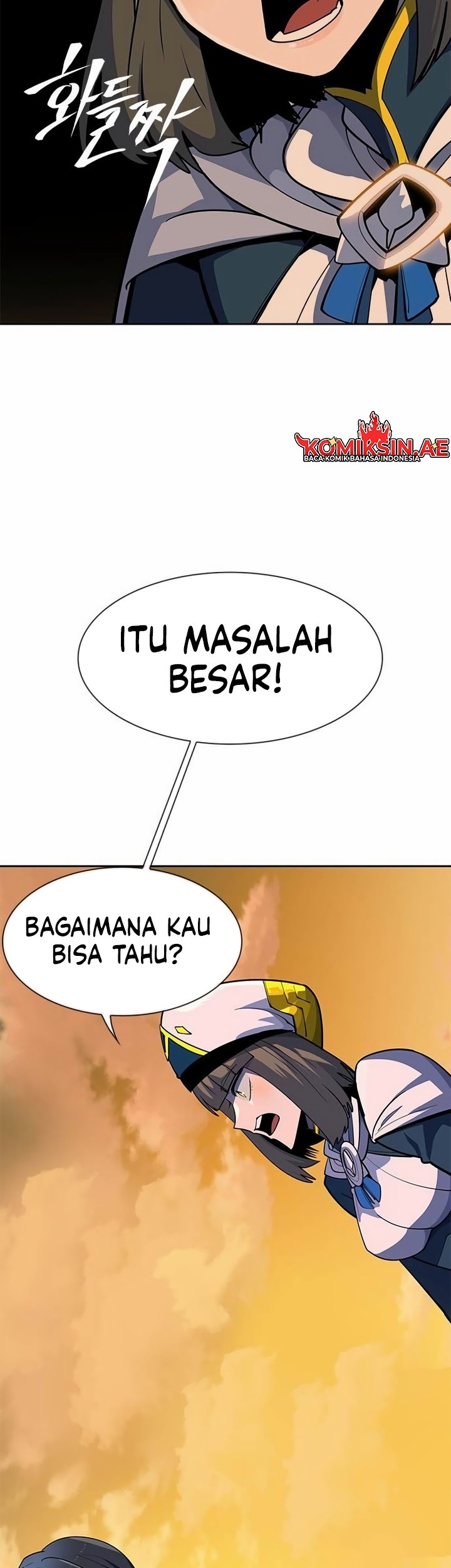 Dungeon Porter Chapter 2 Gambar 106